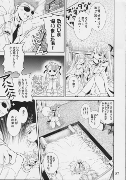 Page 56 of A solitude nocturne