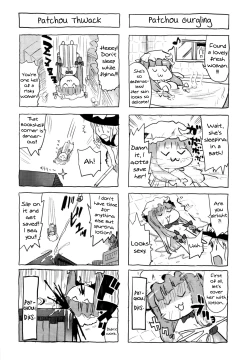 Page 31 of Touhou Sleep Sex Anthology ch18, 10, 14, 16, 19, 21