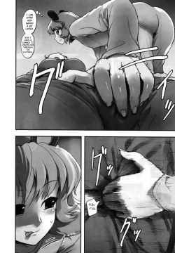 Page 37 of Touhou Sleep Sex Anthology ch18, 10, 14, 16, 19, 21