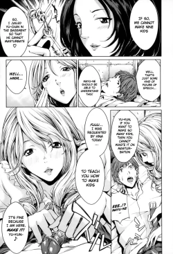 Page 3 of Kotsukuri Teacher | The Teacher for Making Kids