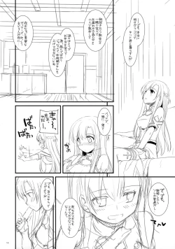 Page 14 of Rough Sketch 70 plus D.L. action 71 preview version