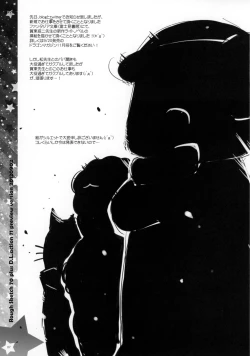 Page 7 of Rough Sketch 70 plus D.L. action 71 preview version