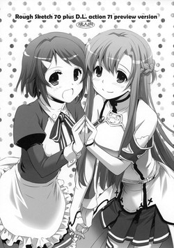 Download Rough Sketch 70 plus D.L. action 71 preview version