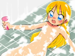 Page 59 of Uchuu Hyouryuu Louis