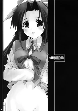 Page 2 of Fool For Your Loving