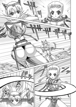 Page 9 of Queen's Sisters