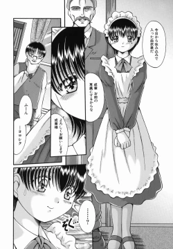 Page 102 of Micchaku Oyako