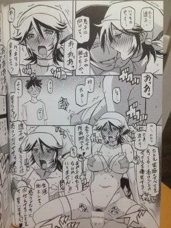 Page 34 of Ixora no Iro