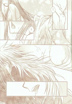 Page 6 of Kikaijikake no Kamigami