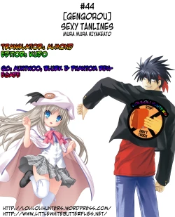 Page 9 of Muramura Hiyake Ato | Sexy Tanlines