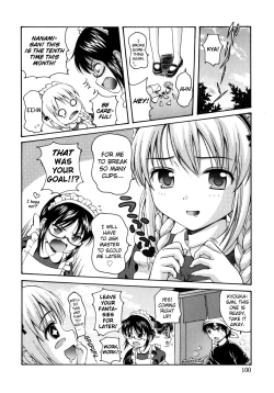 Page 103 of Maid Graffiti