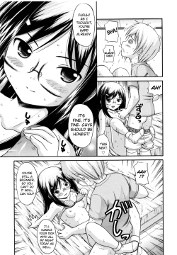 Page 176 of Maid Graffiti