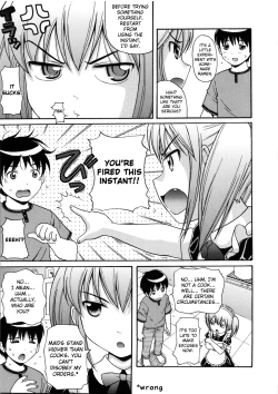 Page 70 of Maid Graffiti