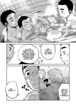 Page 11 of Ano Natsu no Bokura