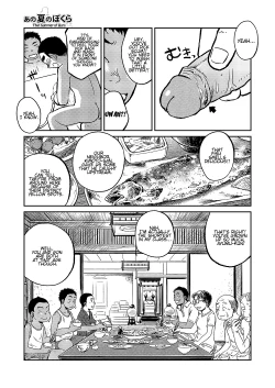 Page 16 of Ano Natsu no Bokura