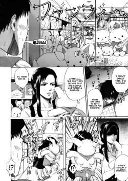 Page 4 of Himitsu no Seitokaichou | Secret Female Student Council President