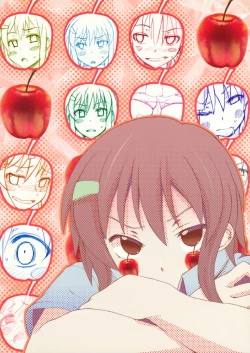 Page 24 of Ringo to Banana