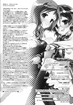 Page 41 of She.Know.Be