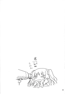 Page 40 of Senpai wa Sugokatta!!