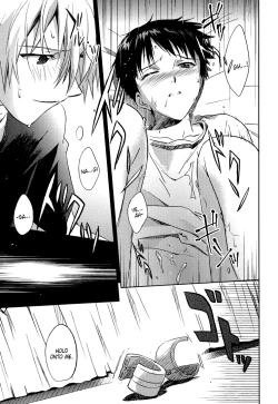 Page 24 of LOCK'N' UP!