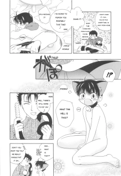 Page 126 of White Drop