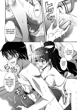 Page 12 of A housemate came