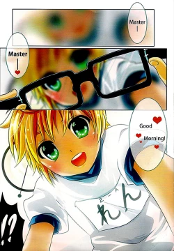 Page 4 of Tsurutsuru Lenkyun