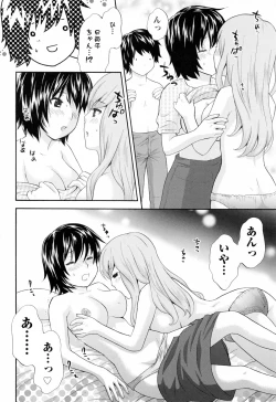 Page 130 of Love Nee