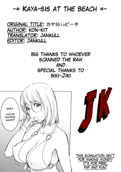 Page 21 of Kaya Nee in Beach | Kaya-sis at the Beach