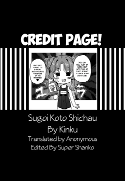 Page 27 of Sugoi Koto Shichau