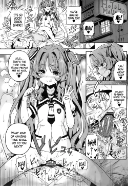 Page 2 of Sugoi Koto Shichau