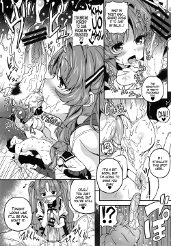 Page 8 of Sugoi Koto Shichau