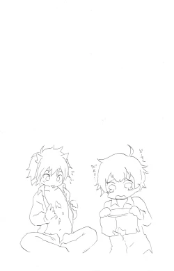 Page 16 of Kira Kira