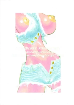 Page 30 of SW・INTERMISSION