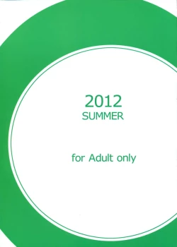 Page 27 of Into the Ring