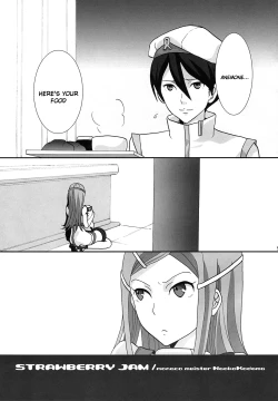 Page 4 of strawberry jam