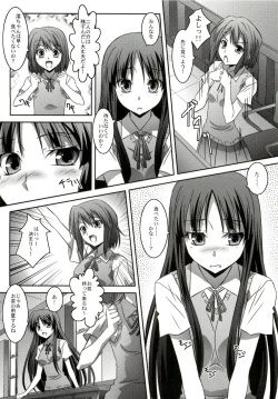 Page 7 of Mio Love