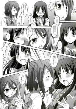 Page 9 of Mio Love