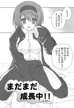 Page 4 of Loose Leaf