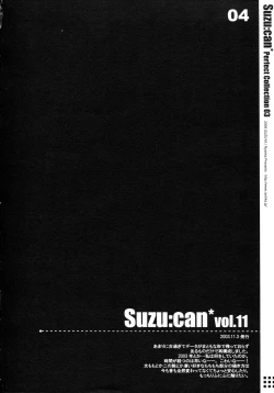 Page 4 of Suzu:can* Perfect Collection 03