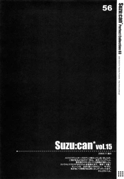 Page 56 of Suzu:can* Perfect Collection 03