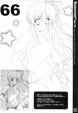 Page 66 of Suzu:can* Perfect Collection 03