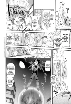 Page 10 of Angelic Desire