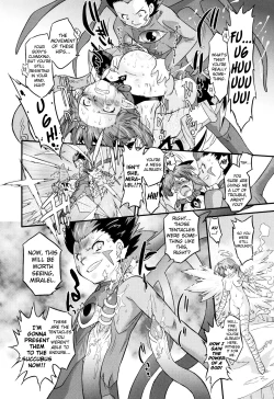 Page 119 of Angelic Desire