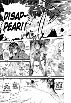 Page 142 of Angelic Desire