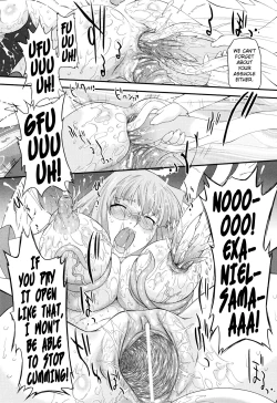 Page 17 of Angelic Desire