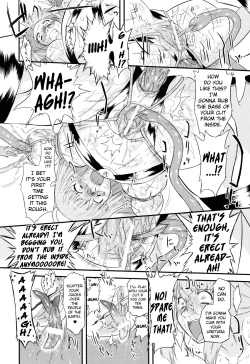 Page 26 of Angelic Desire