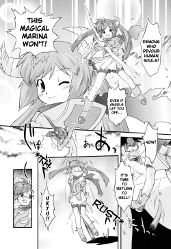 Page 42 of Angelic Desire