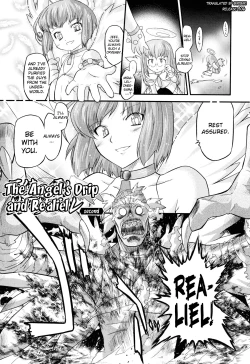 Page 89 of Angelic Desire