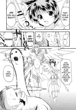 Page 9 of Angelic Desire